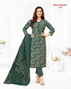 Samaiyra Vol 19 By Shree Ganesh Cotton Online Kurti With Bottom Dupatta Wholesale